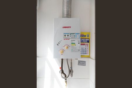 Apartamento para alugar com 47m², 2 quartos e 1 vaga Apartamento para alugar com 47m², 2 quartos e 1 vagaÁrea de serviço