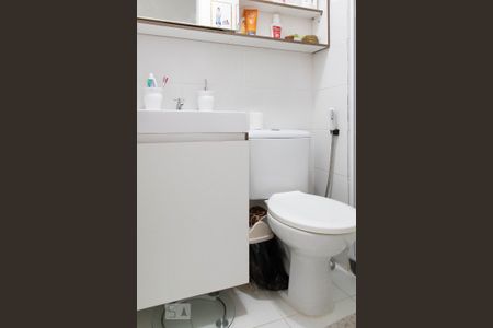 Apartamento para alugar com 47m², 2 quartos e 1 vaga Apartamento para alugar com 47m², 2 quartos e 1 vagaBanheiro social