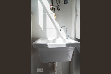 Apartamento para alugar com 47m², 2 quartos e 1 vaga Apartamento para alugar com 47m², 2 quartos e 1 vagaÁrea de serviço