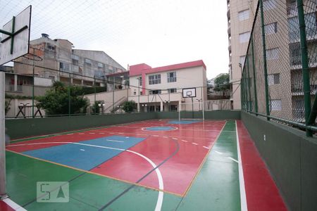 Apartamento à venda com 45m², 2 quartos e 1 vagaQuadra