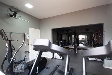 Apartamento à venda com 45m², 2 quartos e 1 vagaÁrea comum - Academia