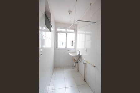 Apartamento à venda com 45m², 2 quartos e 1 vagaÁrea de Serviço