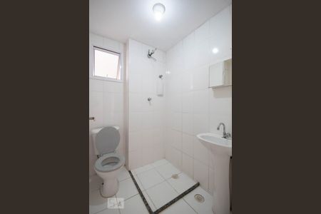 Apartamento à venda com 45m², 2 quartos e 1 vagaBanheiro