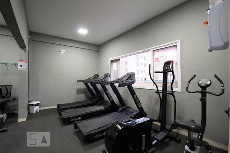 Apartamento à venda com 45m², 2 quartos e 1 vagaÁrea comum - Academia