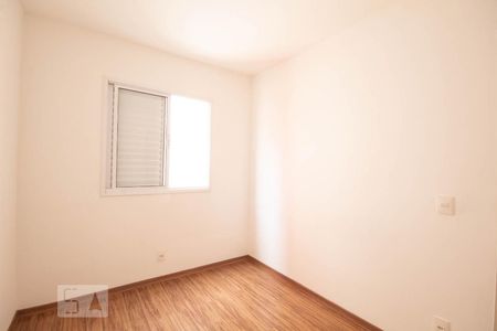 Apartamento à venda com 45m², 2 quartos e 1 vagaQuarto 2