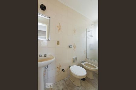 Apartamento à venda com 115m², 3 quartos e 1 vagaBANHEIRO SUITE