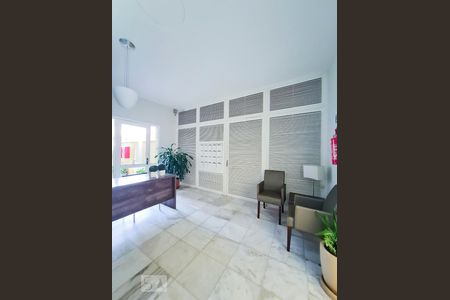 Apartamento à venda com 115m², 3 quartos e 1 vagaHALL DE ENTRADA