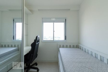 Apartamento para alugar com 70m², 2 quartos e 2 vagas Apartamento para alugar com 70m², 2 quartos e 2 vagasQuarto