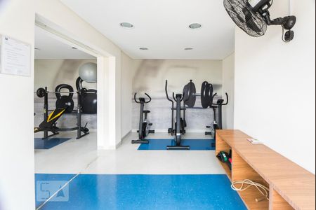 Apartamento para alugar com 70m², 2 quartos e 2 vagas Apartamento para alugar com 70m², 2 quartos e 2 vagasAcademia