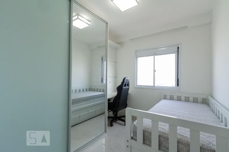 Apartamento para alugar com 70m², 2 quartos e 2 vagas Apartamento para alugar com 70m², 2 quartos e 2 vagasQuarto