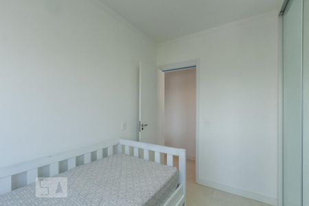 Apartamento para alugar com 70m², 2 quartos e 2 vagas Apartamento para alugar com 70m², 2 quartos e 2 vagasQuarto