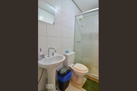 Apartamento à venda com 56m², 2 quartos e 1 vagaBanheiro Suíte