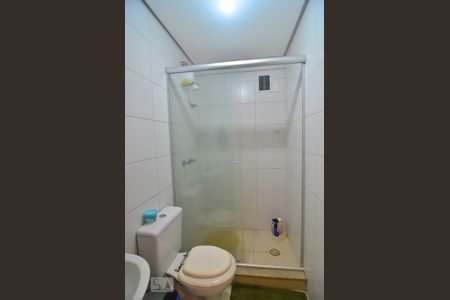 Apartamento à venda com 56m², 2 quartos e 1 vagaBanheiro Suíte