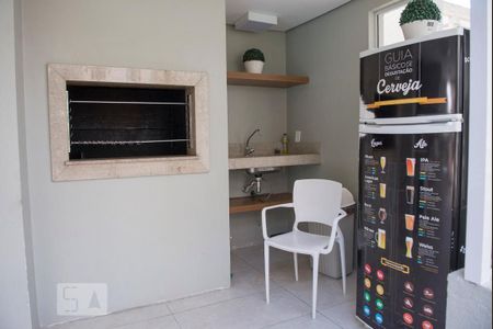 Apartamento à venda com 56m², 2 quartos e 1 vaga Apartamento à venda com 56m², 2 quartos e 1 vagaEspaço Gourmet