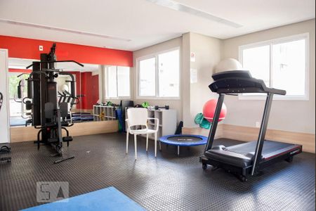 Apartamento à venda com 56m², 2 quartos e 1 vaga Apartamento à venda com 56m², 2 quartos e 1 vagaAcademia