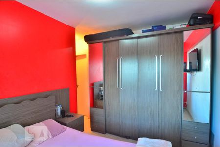 Apartamento à venda com 56m², 2 quartos e 1 vagaQuarto 2