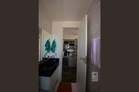 Apartamento para alugar com 60m², 2 quartos e 1 vagaBanheiro Social