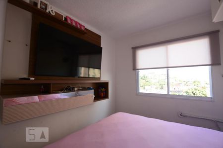 Apartamento para alugar com 60m², 2 quartos e 1 vagaQuarto 2
