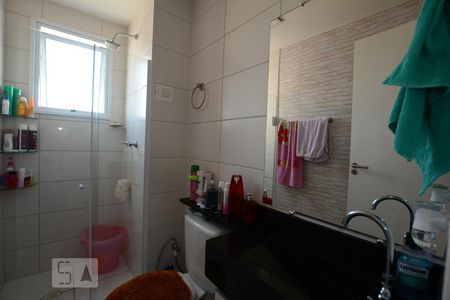 Apartamento para alugar com 60m², 2 quartos e 1 vagaBanheiro Social