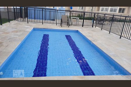 Apartamento para alugar com 60m², 2 quartos e 1 vagaÁrea comum - Piscina