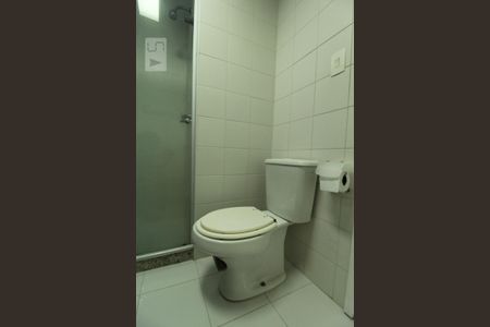 Apartamento à venda com 97m², 3 quartos e 1 vagaBanheiro Social