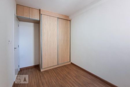 Apartamento para alugar com 67m², 3 quartos e 1 vaga Apartamento para alugar com 67m², 3 quartos e 1 vagaQuarto 1