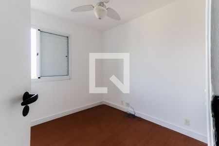 Quarto 1 de casa de condomínio para alugar com 3 quartos, 220m² em Vila São Silvestre, São Paulo