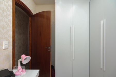 Casa à venda com 235m², 3 quartos e 4 vagasQuarto 1