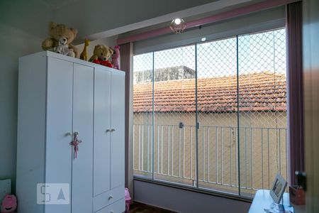 Apartamento para alugar com 54m², 2 quartos e 1 vagaQuarto 2