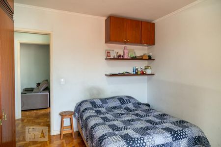 Quarto 1 de apartamento para alugar com 2 quartos, 54m² em Vila Rosalia, Guarulhos