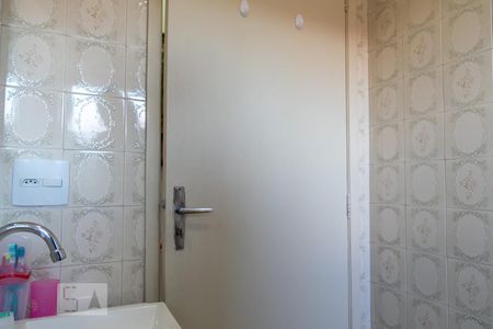 Apartamento para alugar com 54m², 2 quartos e 1 vagaBanheiro