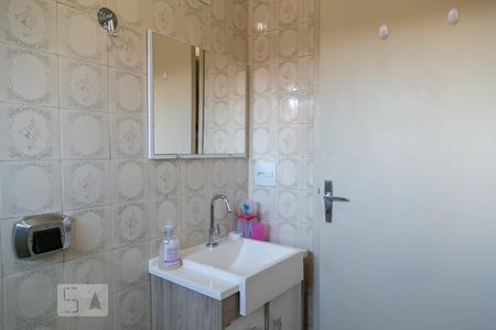 Apartamento para alugar com 54m², 2 quartos e 1 vagaBanheiro