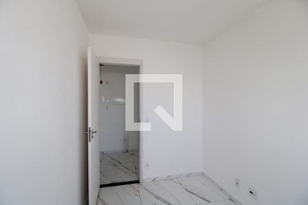 Apartamento à venda com 40m², 2 quartos e 1 vagaQuarto 2 