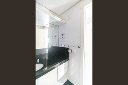 Apartamento à venda com 200m², 3 quartos e 5 vagas Apartamento à venda com 200m², 3 quartos e 5 vagasBanheiro do Quarto 1