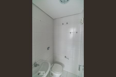 Apartamento à venda com 200m², 3 quartos e 5 vagas Apartamento à venda com 200m², 3 quartos e 5 vagasLavabo