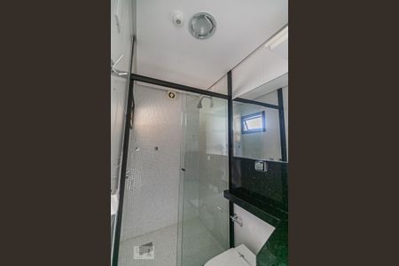 Apartamento à venda com 200m², 3 quartos e 5 vagas Apartamento à venda com 200m², 3 quartos e 5 vagasBanheiro