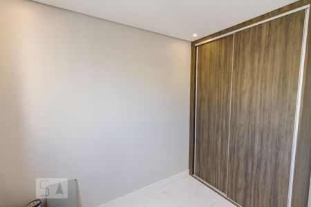 Apartamento para alugar com 71m², 2 quartos e 2 vagas Apartamento para alugar com 71m², 2 quartos e 2 vagasQuarto 2