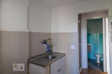 Apartamento à venda com 32m², 1 quarto e sem vagaCozinha