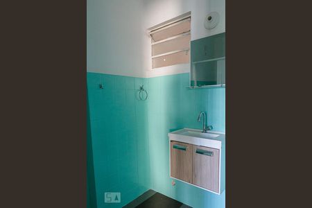 Banheiro de apartamento à venda com 1 quarto, 32m² em Bela Vista, São Paulo