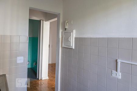 Apartamento à venda com 32m², 1 quarto e sem vagaCozinha