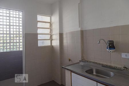 Apartamento à venda com 32m², 1 quarto e sem vagaCozinha
