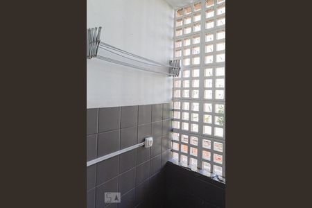 Apartamento à venda com 32m², 1 quarto e sem vagaÁrea de Serviço