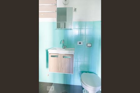 Apartamento à venda com 32m², 1 quarto e sem vagaBanheiro