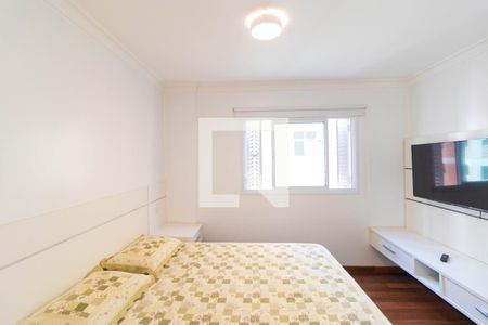 Apartamento para alugar com 62m², 1 quarto e 1 vaga Apartamento para alugar com 62m², 1 quarto e 1 vagasuíte