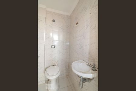 Apartamento à venda com 106m², 3 quartos e sem vagaBanheiro de Serviço