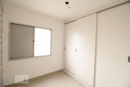 Apartamento para alugar com 92m², 3 quartos e 1 vagaQuarto 2