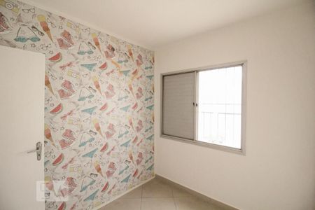 Apartamento para alugar com 92m², 3 quartos e 1 vagaQuarto 2