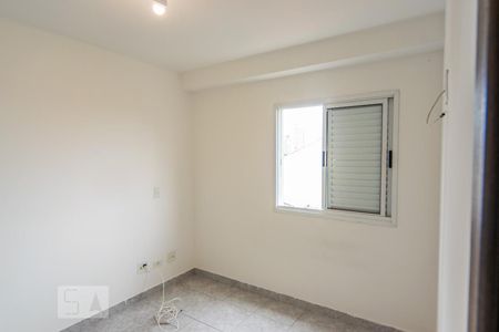 Apartamento à venda com 52m², 2 quartos e 1 vagaQuarto 2
