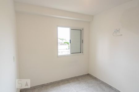 Apartamento à venda com 52m², 2 quartos e 1 vagaQuarto 2