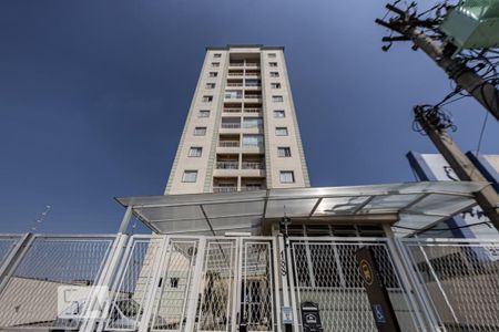 Apartamento à venda com 52m², 2 quartos e 1 vagaFachada e portaria
